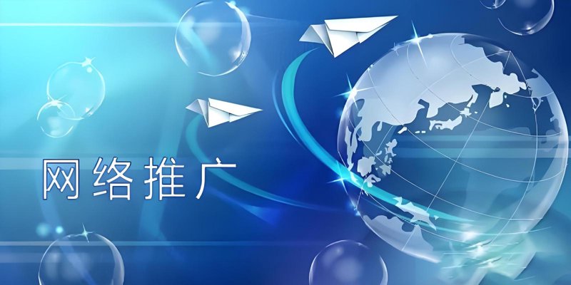 贵州电商服务