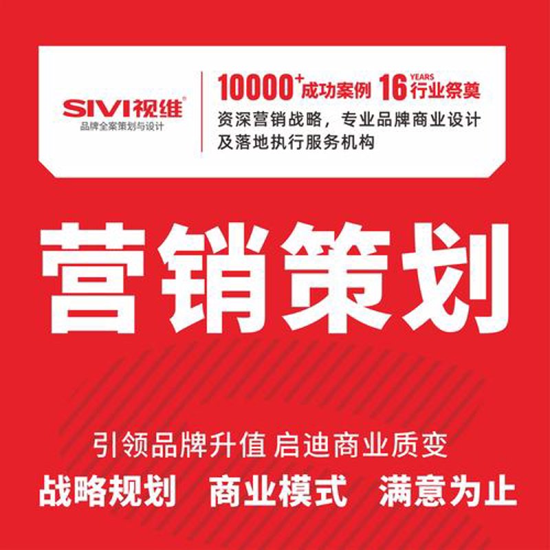 商城开发：解锁商业新世界