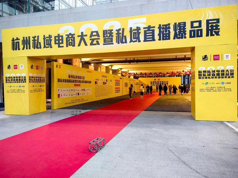 电商代运营选购指南：助您轻松驾驭电商潮流